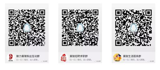 黄陂天然气怎么处理,不能出门燃气用完了怎么办