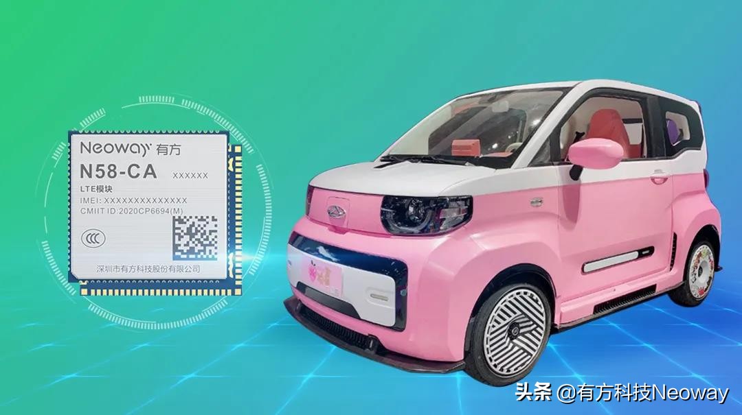 奇瑞qq冰淇淋最新评测,奇瑞qq冰淇淋新款什么时候上市