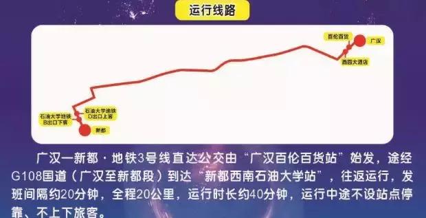 605路公交车啥时候能开,605路最新消息