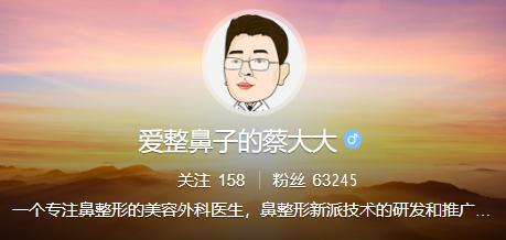 鼻子黑头怎么去除最有效,黑头怎么去除最有效小孩