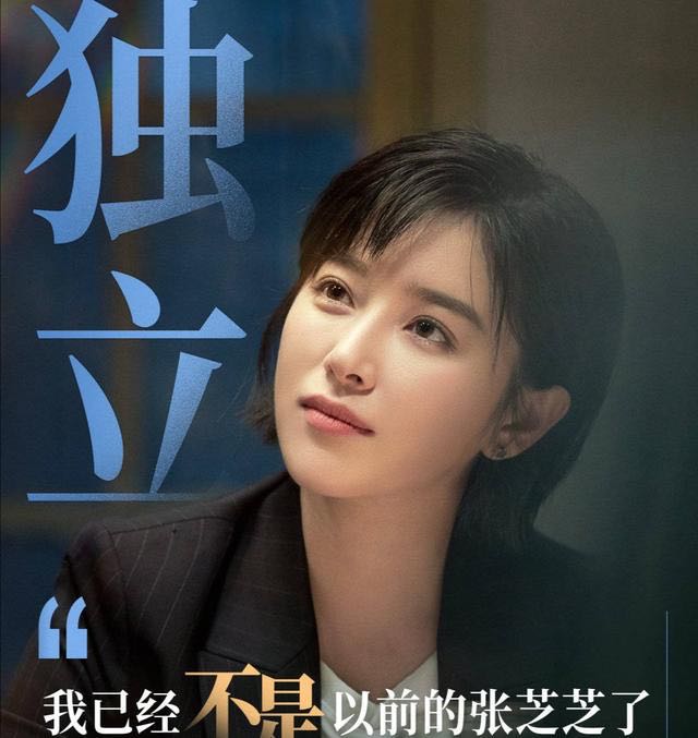 2位“过来人”告诉你：为什么拼凑的婚姻，注定过不出诗意的人生