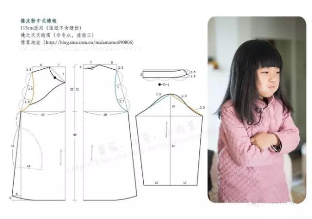 服装裁剪教程服装设计,服装设计基本裁剪方法