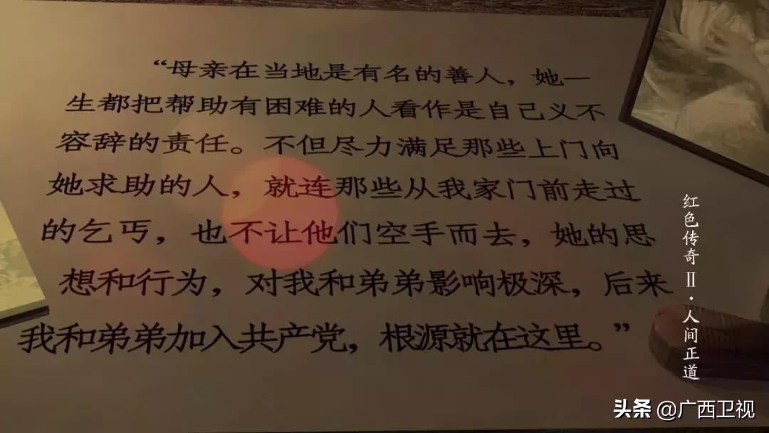 弟弟扮演哥哥卧底,弟弟当卧底