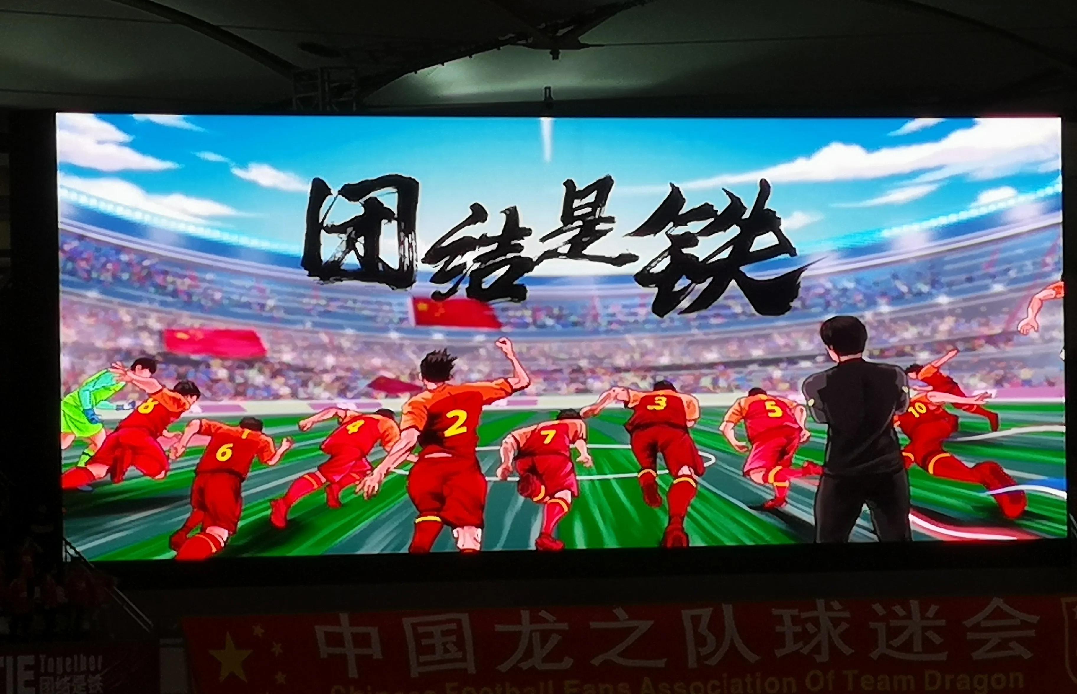 国足后防堪忧,国足令人堪忧的视频