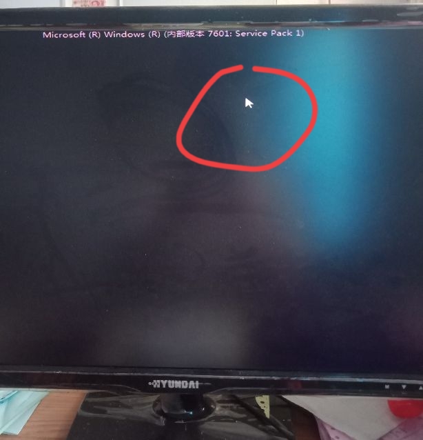 电脑桌面怎么只有鼠标一个箭头,桌面鼠标箭头怎么一直变成别的