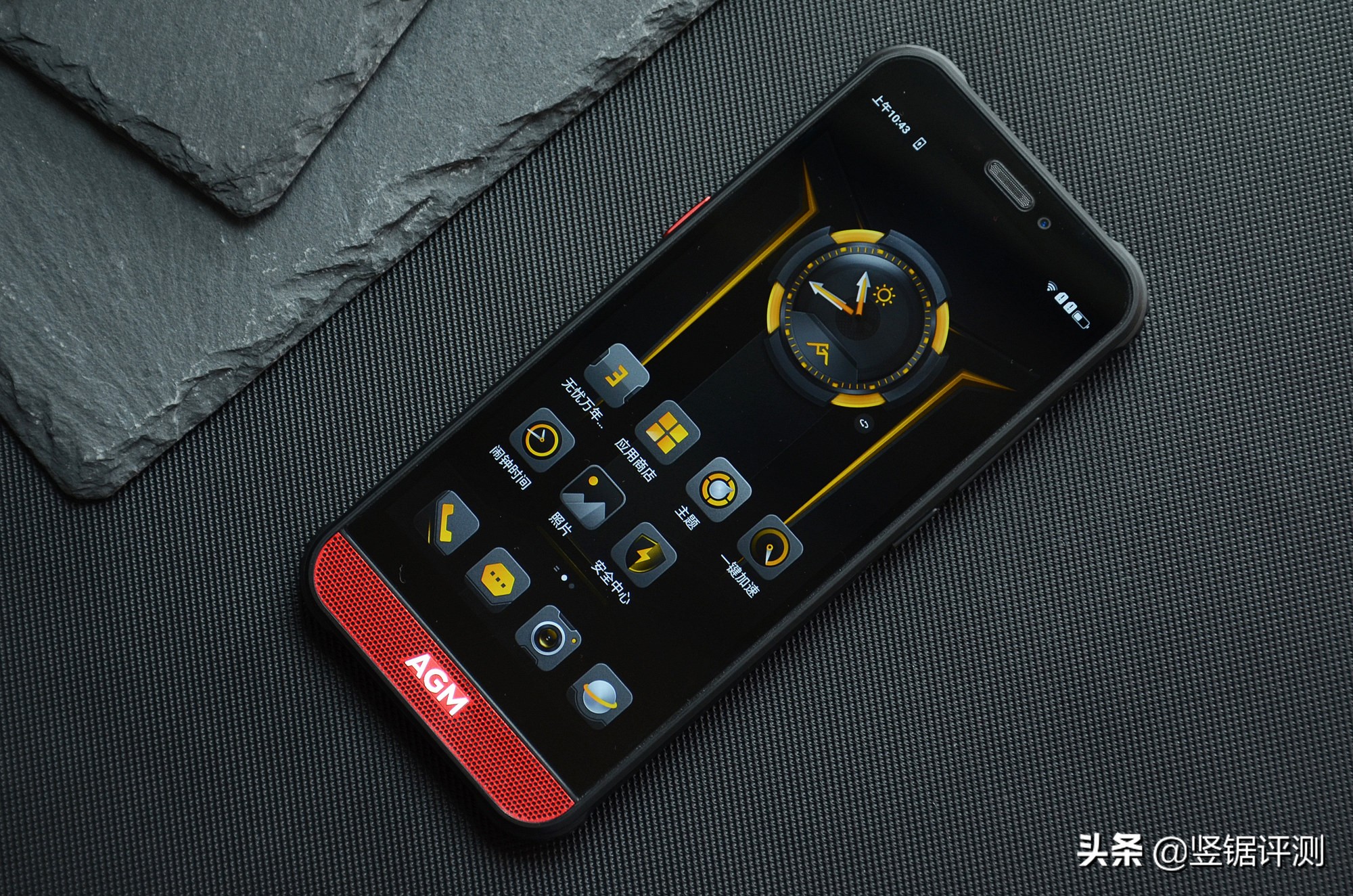 AGMH2三防手机评测：前置2.5W扬声器，搭载虎贲T310处理器