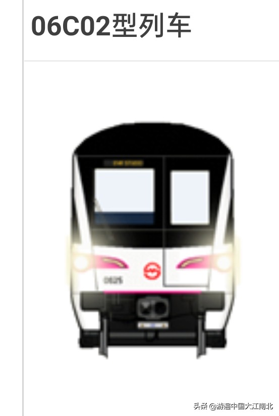 上海轨道交通三期规划调整,上海轨道交通2035规划