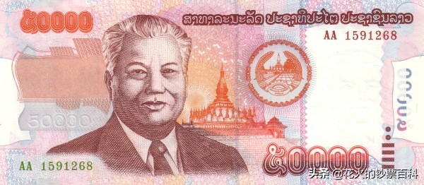 全世界最便宜的钞票是哪个国家的,全球十大最昂贵的钞票盘点