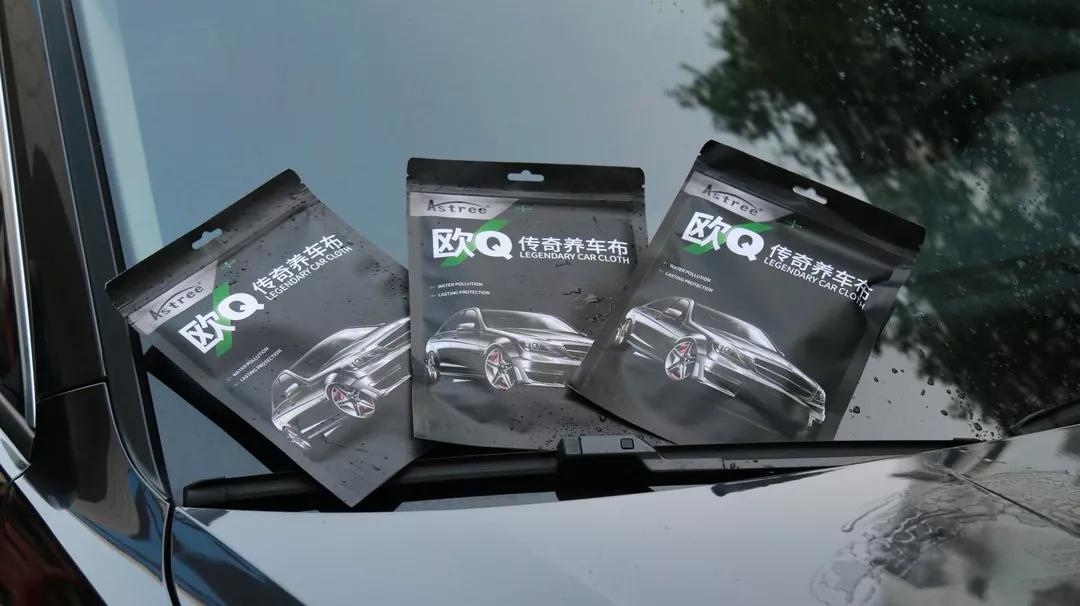 洗车怎么能光亮不招灰,为什么自己洗车容易沾灰