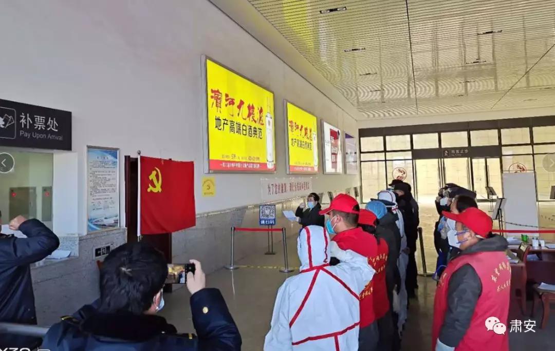 肃州区应急局：积极推行“631”标准化防控机制严防疫情输入