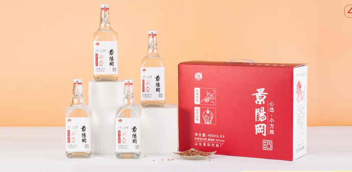 山东好酒排名,山东十六市的酒
