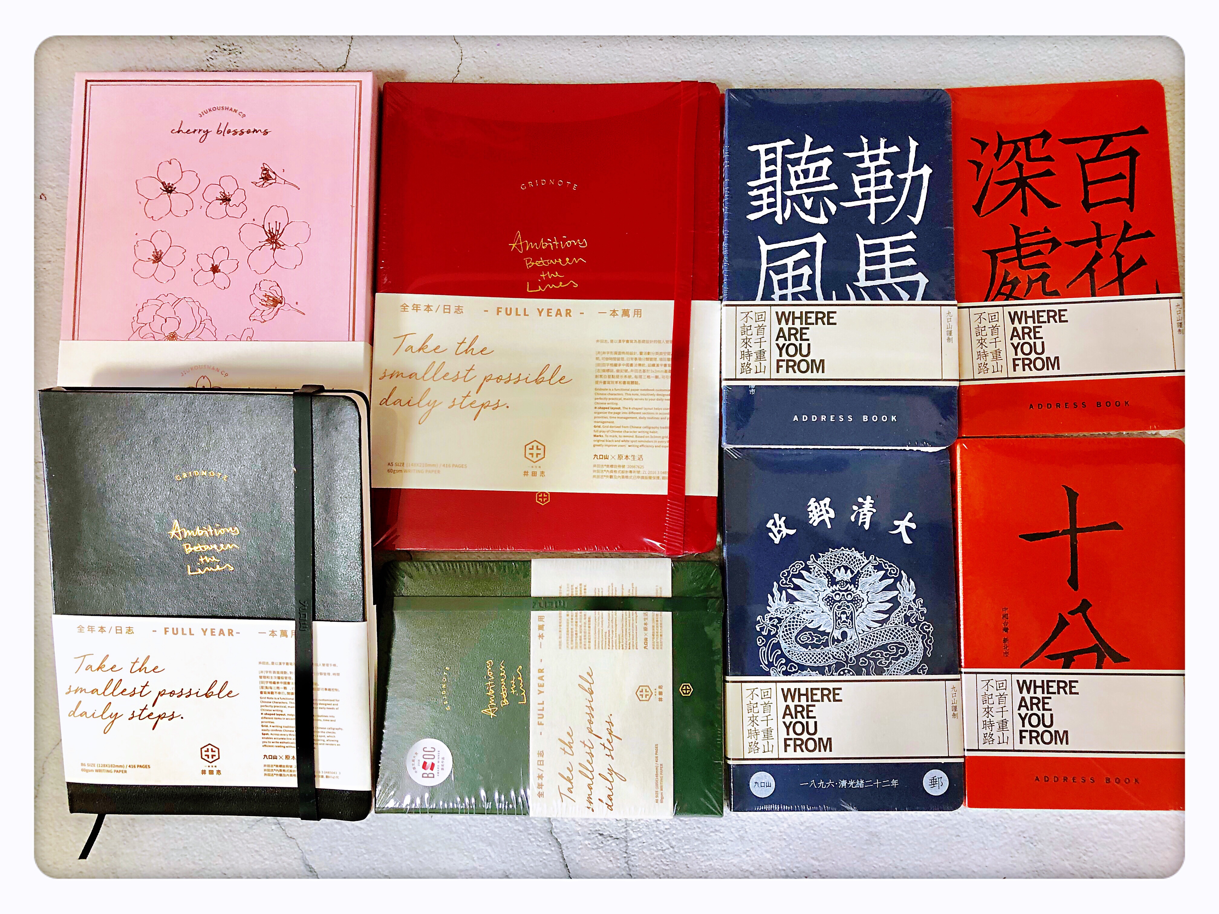 新手应该入手什么样的手帐本,新手入门要选择什么手帐本