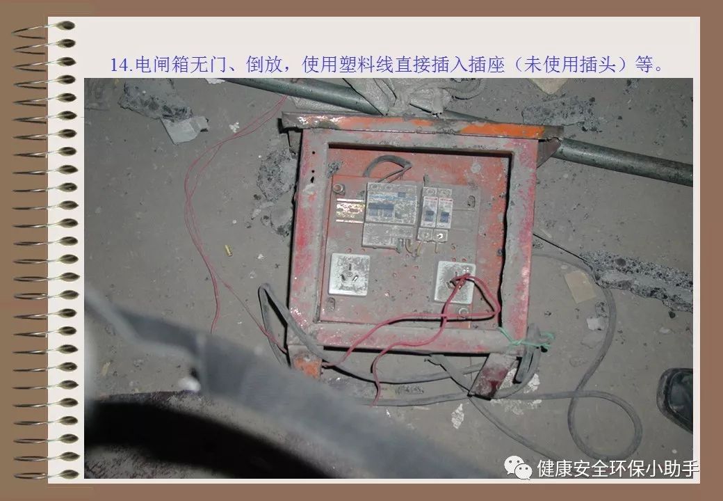 为什么采用三级配电二级保护,三级配电二级保护一般是多少米