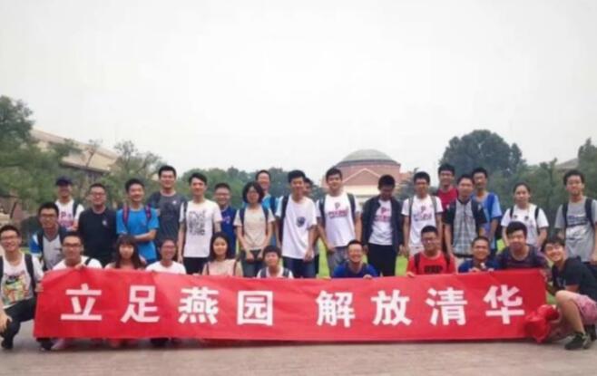 为什么清华北大也有招生老师,北大清华招生老师抢人大战