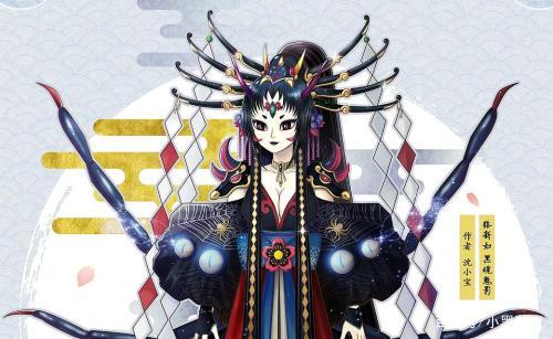 阴阳师被遗忘的式神,阴阳师最悲惨的五大式神