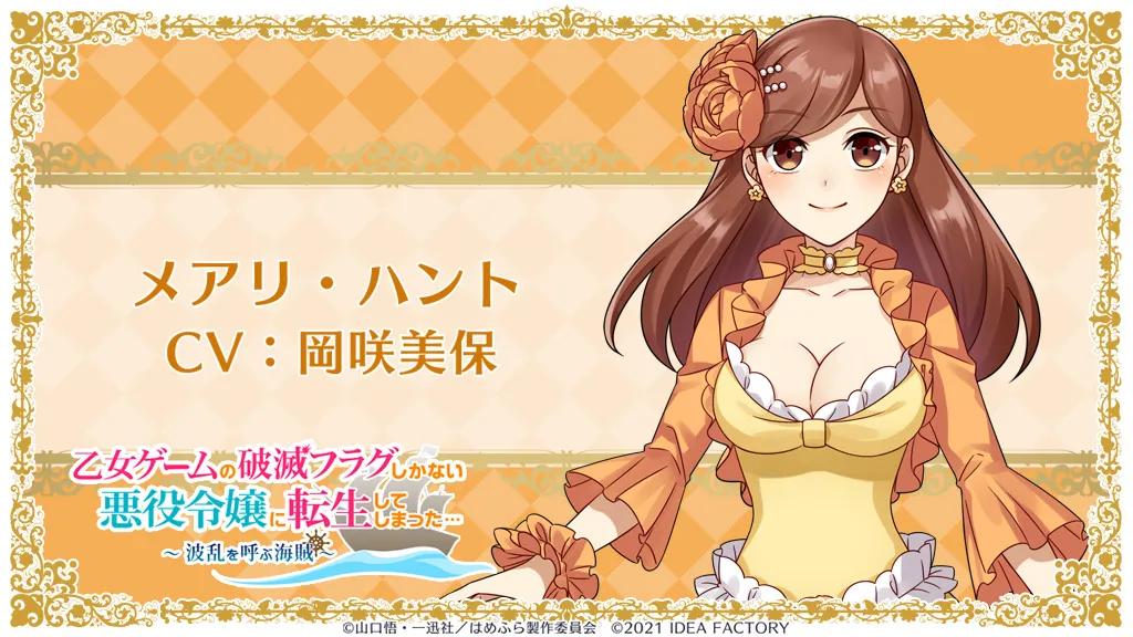 港服最新折扣switch游戏,港服折扣第一波和第二波