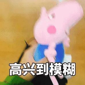 刺激战场：S5赛季开启，新皮肤新衣服免费送！光子暗示新地图！