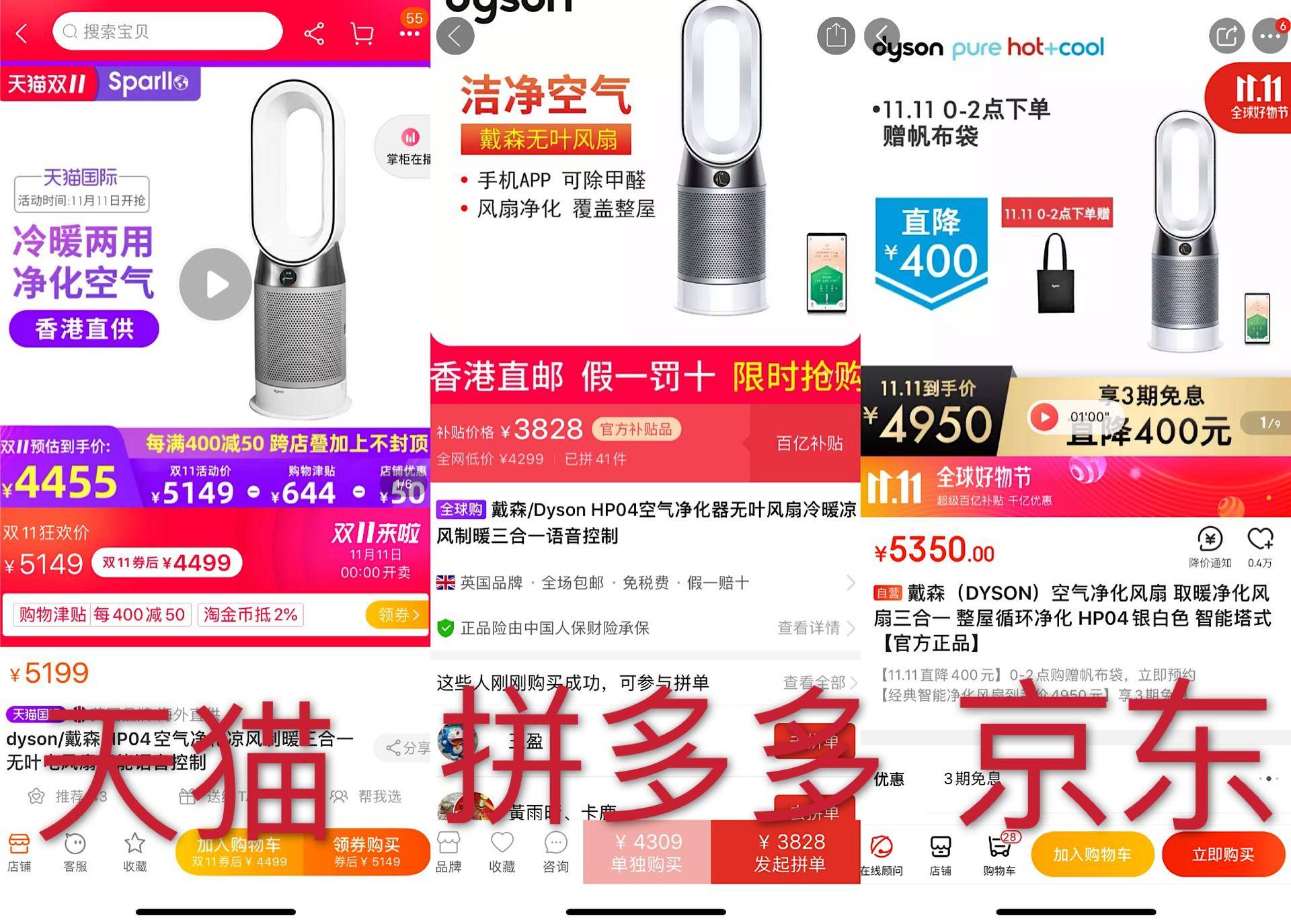 双十一秒杀算法,双十一算法规则