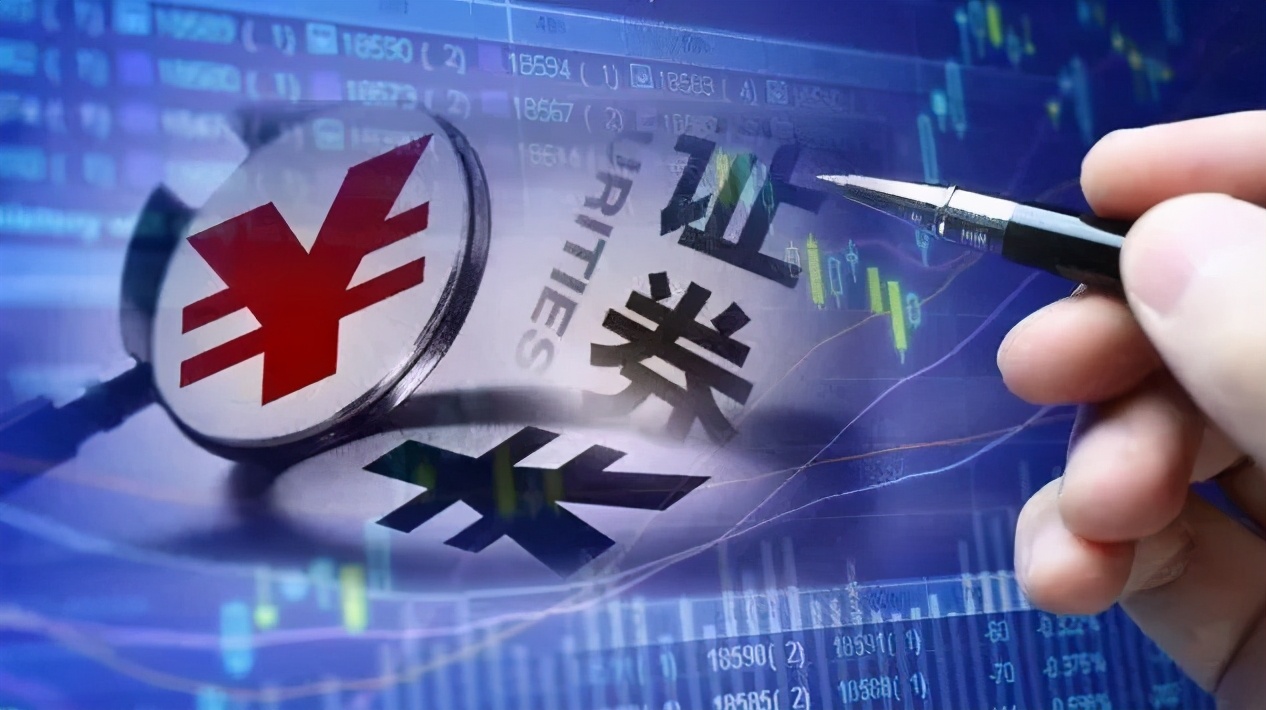 rpa在证券行业的应用,rpa在证券行业的个人应用场景