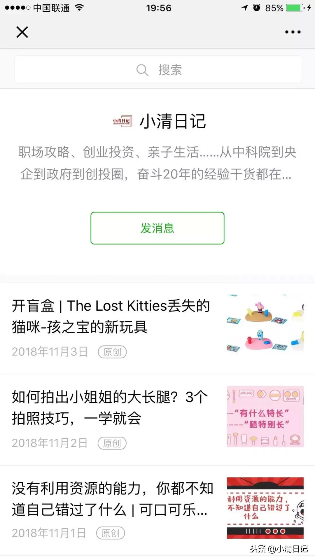 干货在哪里找,如何利用搜索引擎查资料