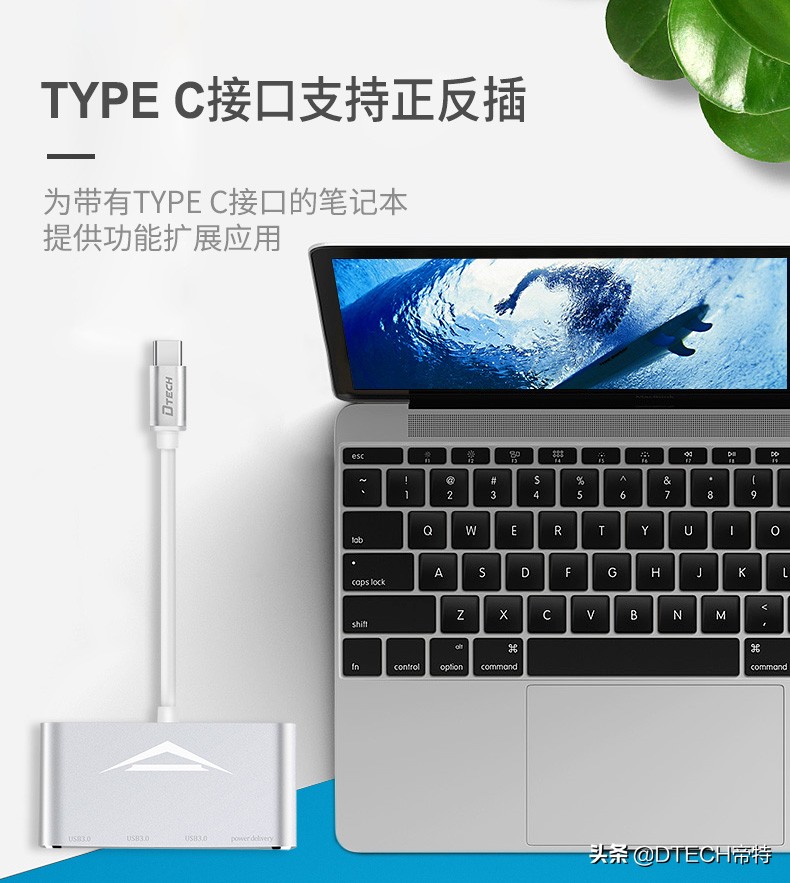 你了解type-c吗,type-c知识