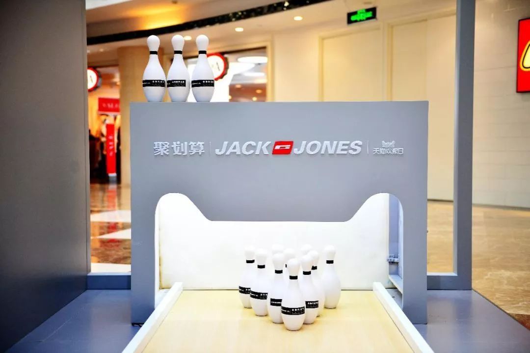 杰克琼斯旗舰店服装价格,大连有哪些杰克琼斯专卖店