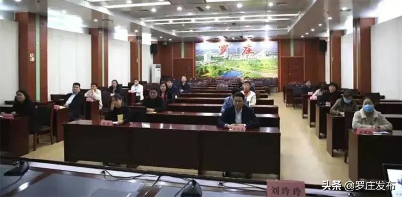 快看!罗庄驻京流动*党**员*党**委承办了一件大事!来了,罗庄新闻直通车