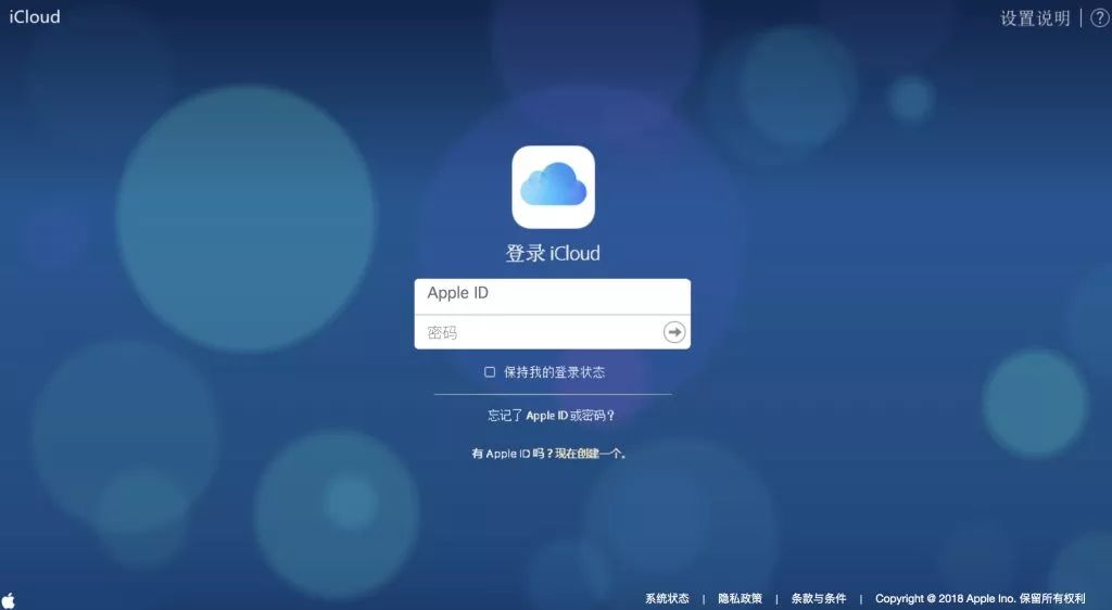 手机被偷不要慌一招帮你找回,警惕手机被偷被丢