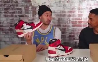 36万双假鞋被海关查获,海关查获耐克假鞋