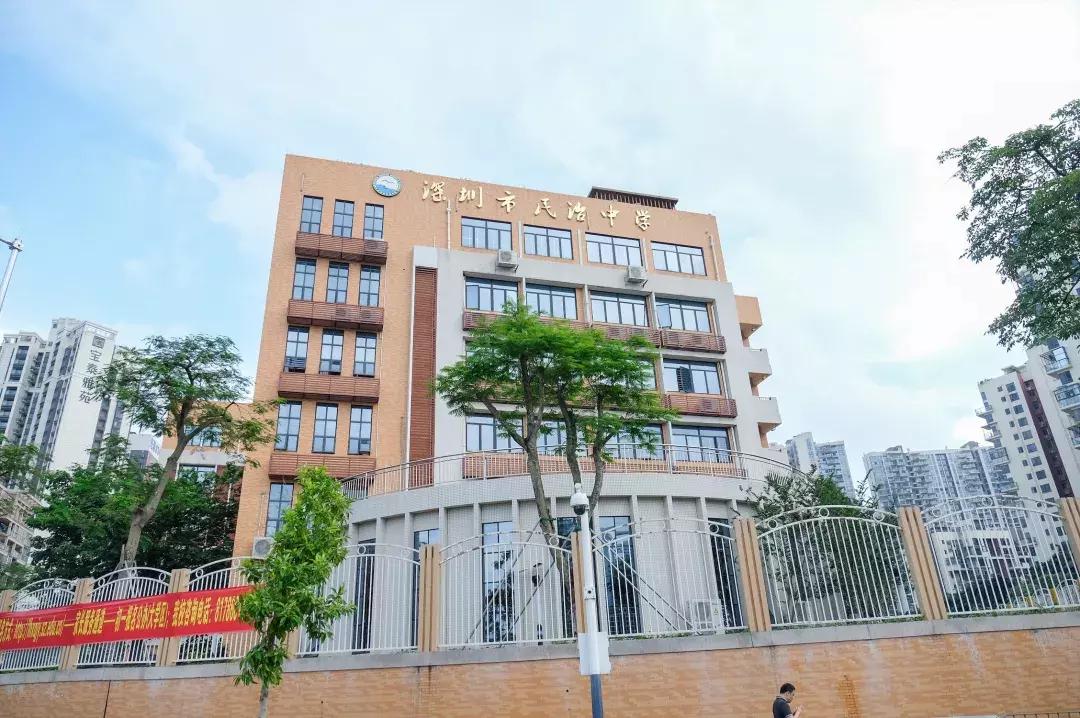 民治片区有未来吗,民治有什么特色