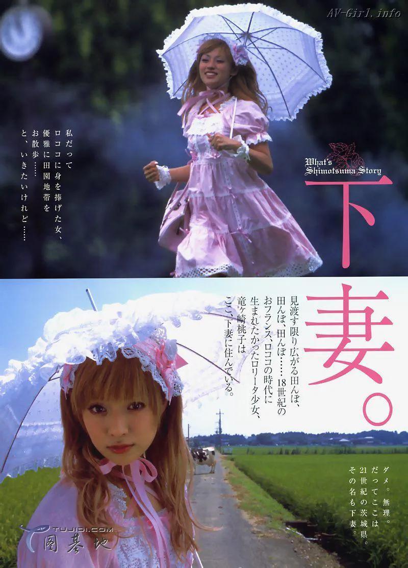 lolita洛丽塔入门科普,lolita科普基础知识