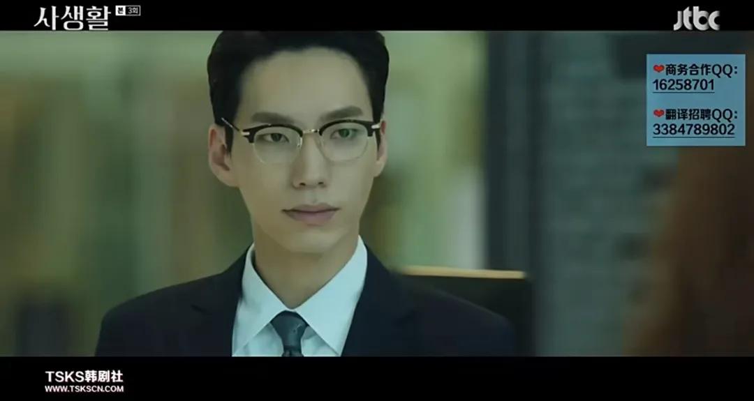 一集就入坑这部新剧看得太过瘾,全员欺骗全员说谎的电视剧