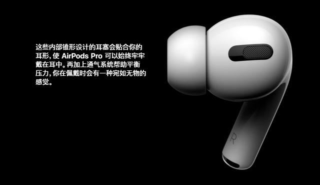 airpodspro和小米降噪耳机pro,没有降噪的airpodspro多少钱