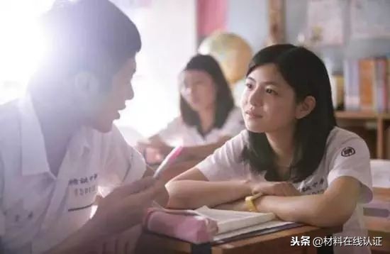 水磨石立体感,水磨石也能装出好效果