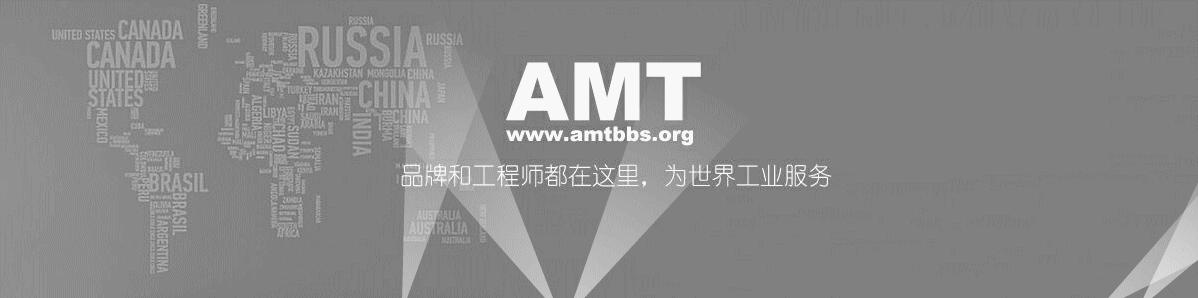 奥氏体珠光体,马氏体奥氏体珠光体