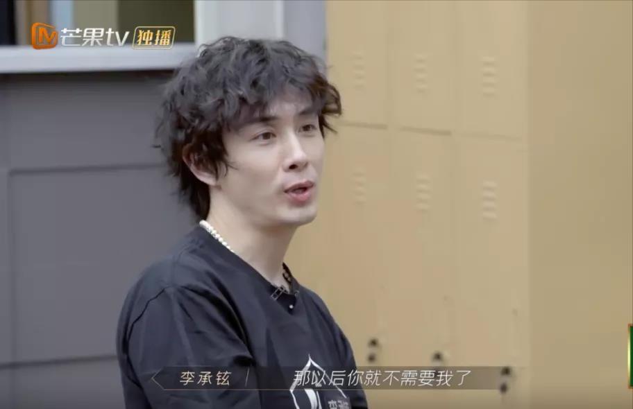 披荆斩棘的哥哥全员嗑cp,披荆斩棘的哥哥反差