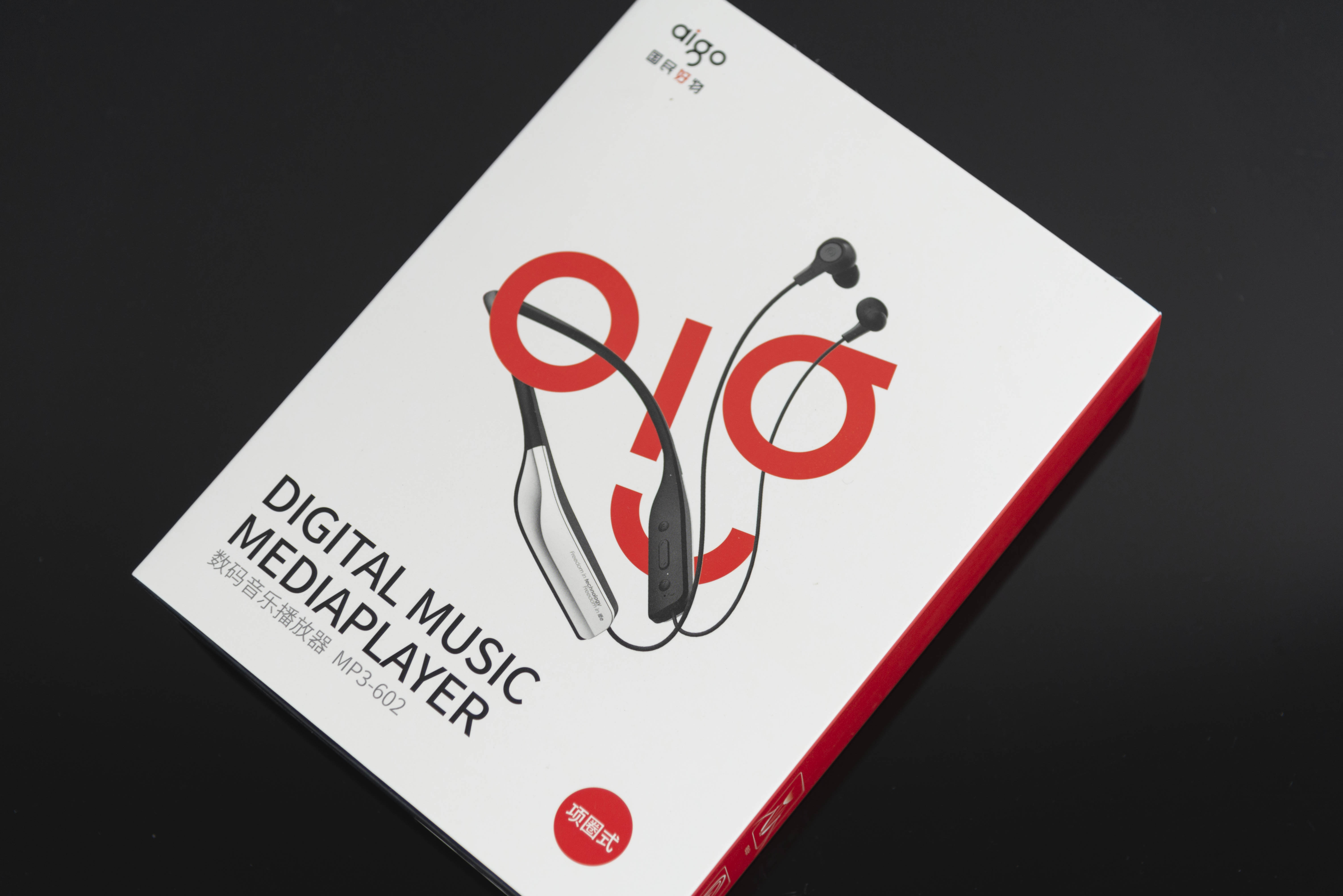 aigo蓝牙项圈耳机评测,aigo耳机头戴式