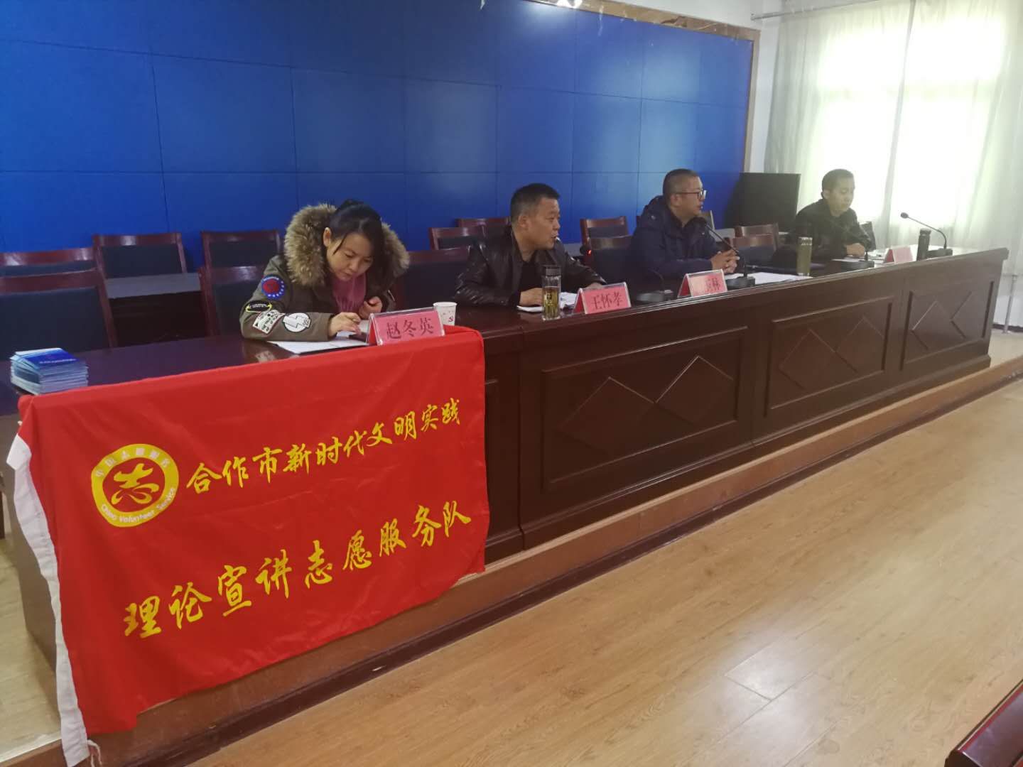 新时代文明实践志愿者信息表,新时代文明实践优秀志愿者事迹