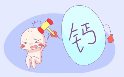 三个月宝宝骨密度缺钙要不要补钙,宝宝骨密度低就是缺钙