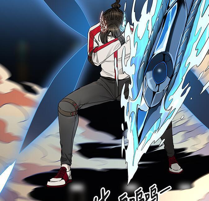 神之塔漫画一口气看完,神之塔漫画200集