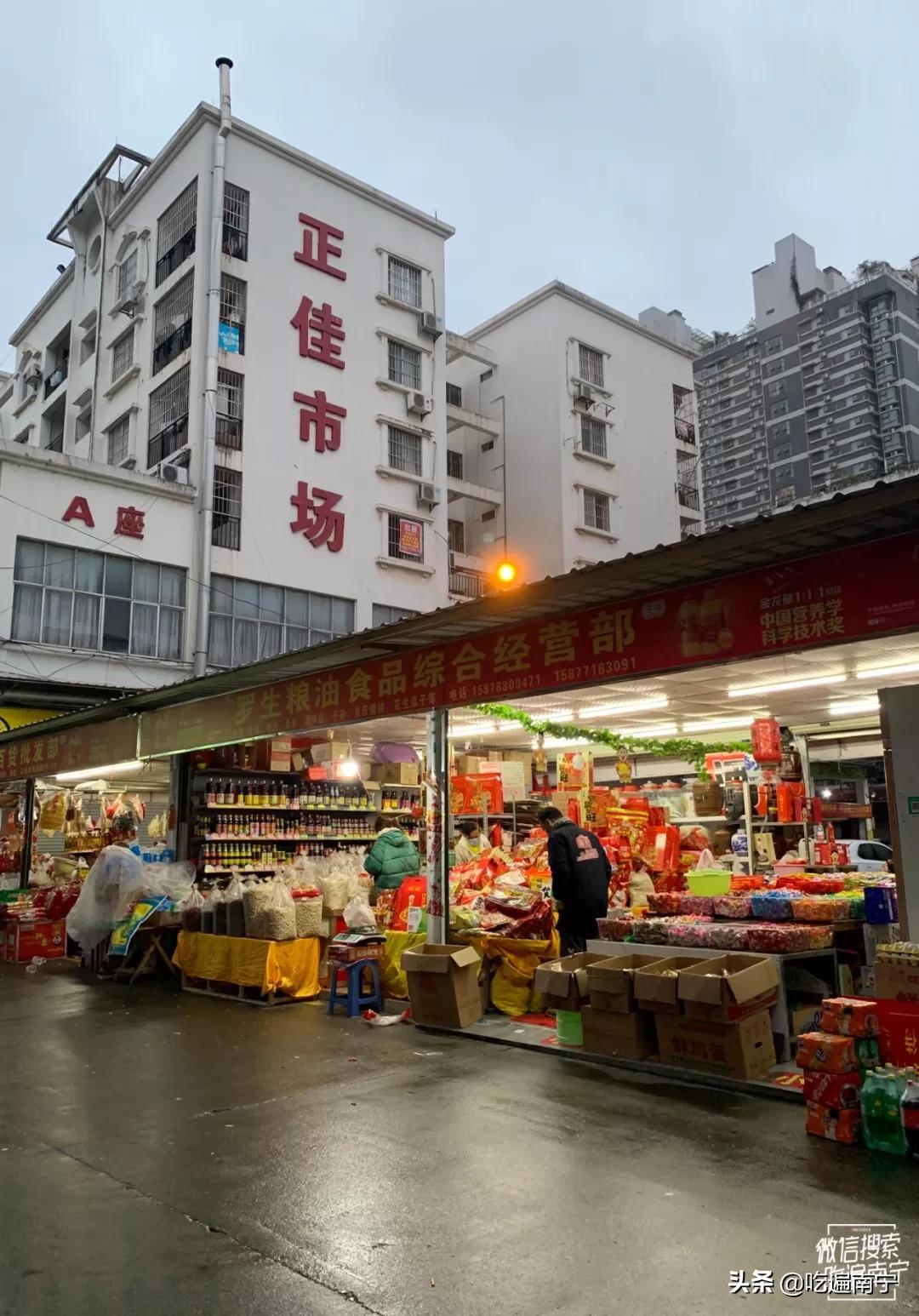 南宁仙葫现状,南宁青秀区仙葫是个镇吗