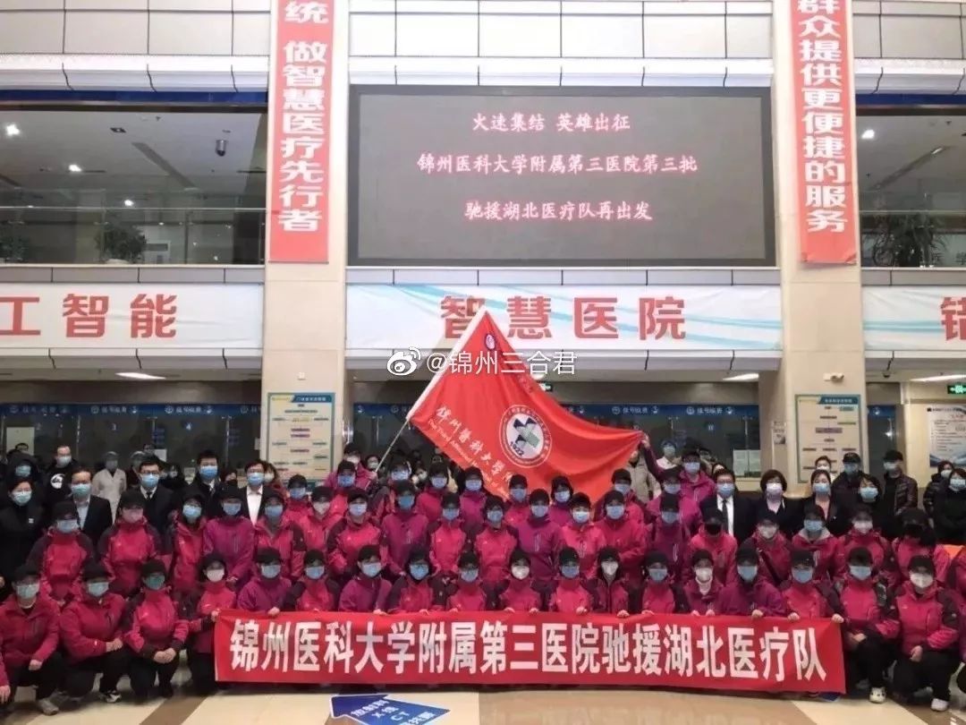 鐐瑰悕涓滃寳,涓滃寳鐐瑰悕瑙嗛