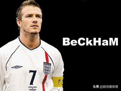 足坛历史最强的7号,足球历史最差阵容c罗排名第一