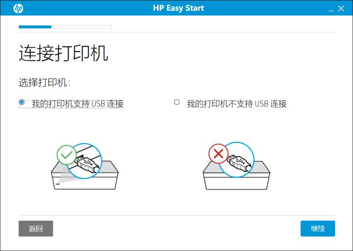 居家好帮手投影仪,惠普激光多功能一体机136w