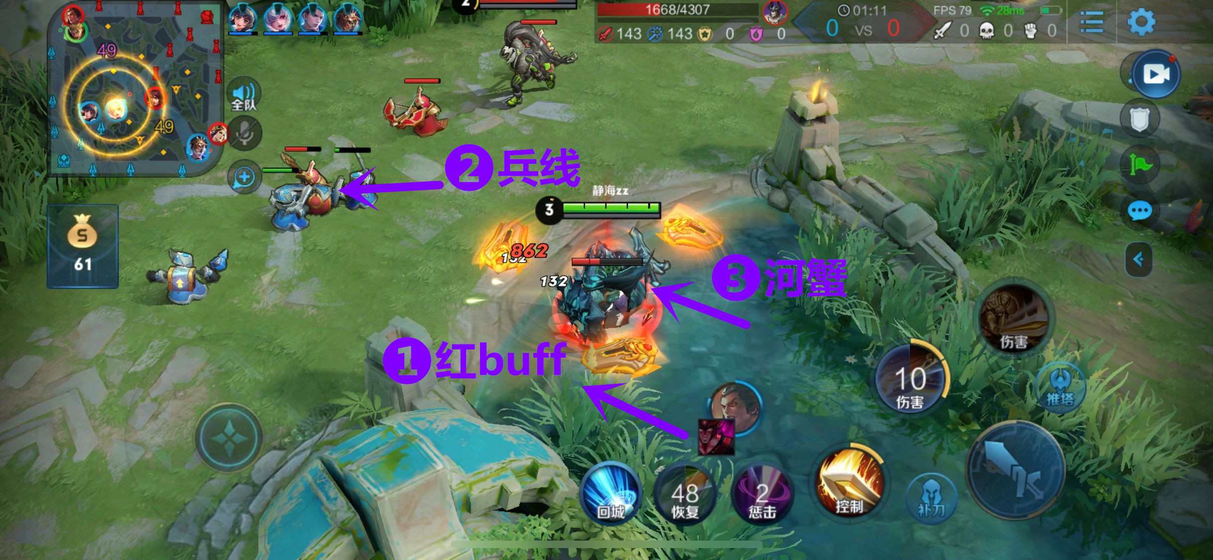 王者荣耀亚瑟又肉又输出出装,王者荣耀疾跑带线流亚瑟出装铭文