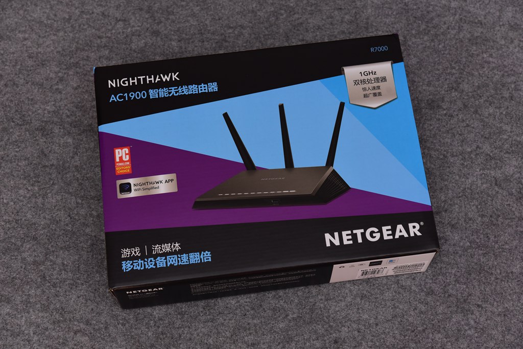 r7000刷梅林教程,r7000梅林固件功能详解