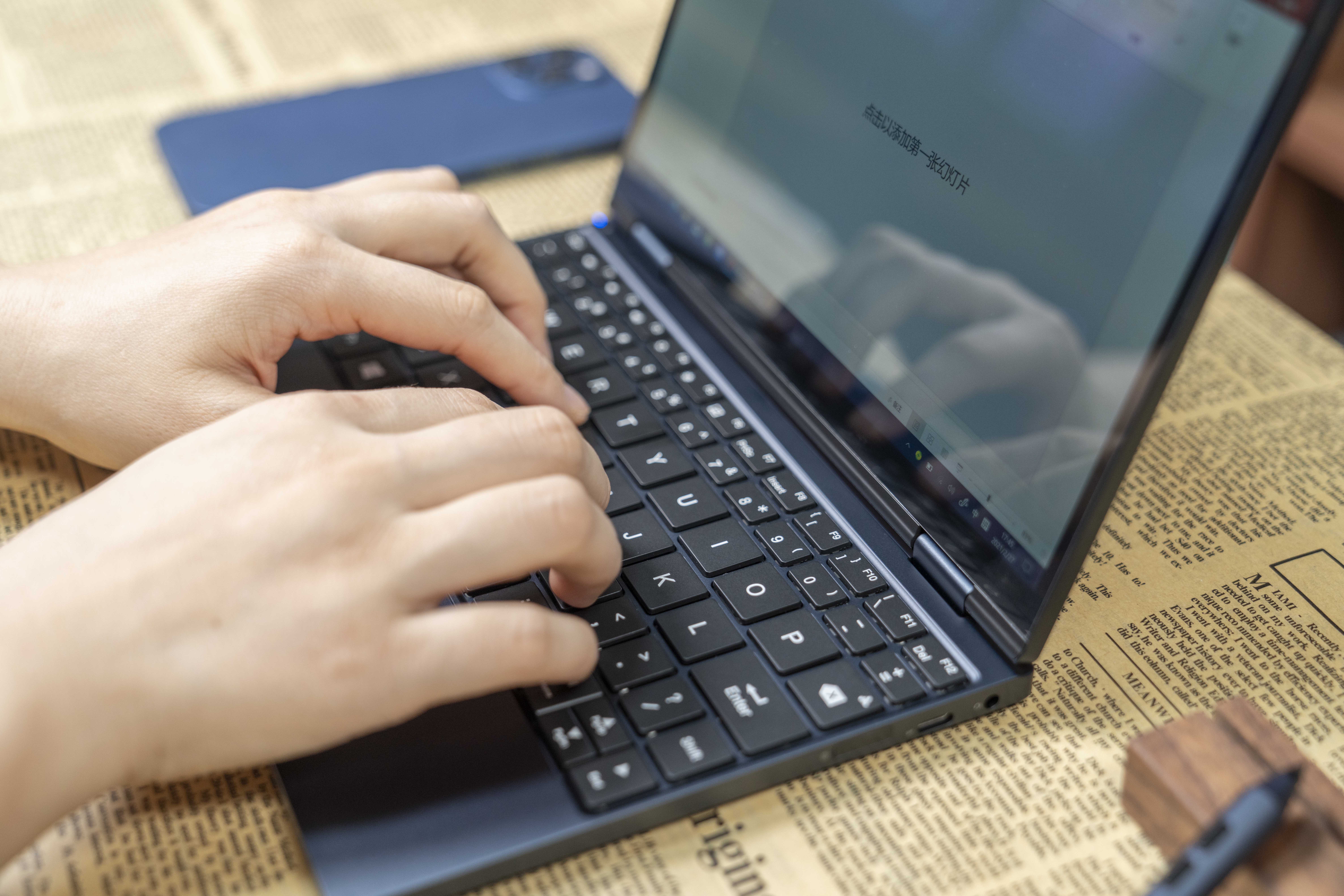 掌上电脑壹号本4代,移动办公便携笔记本推荐