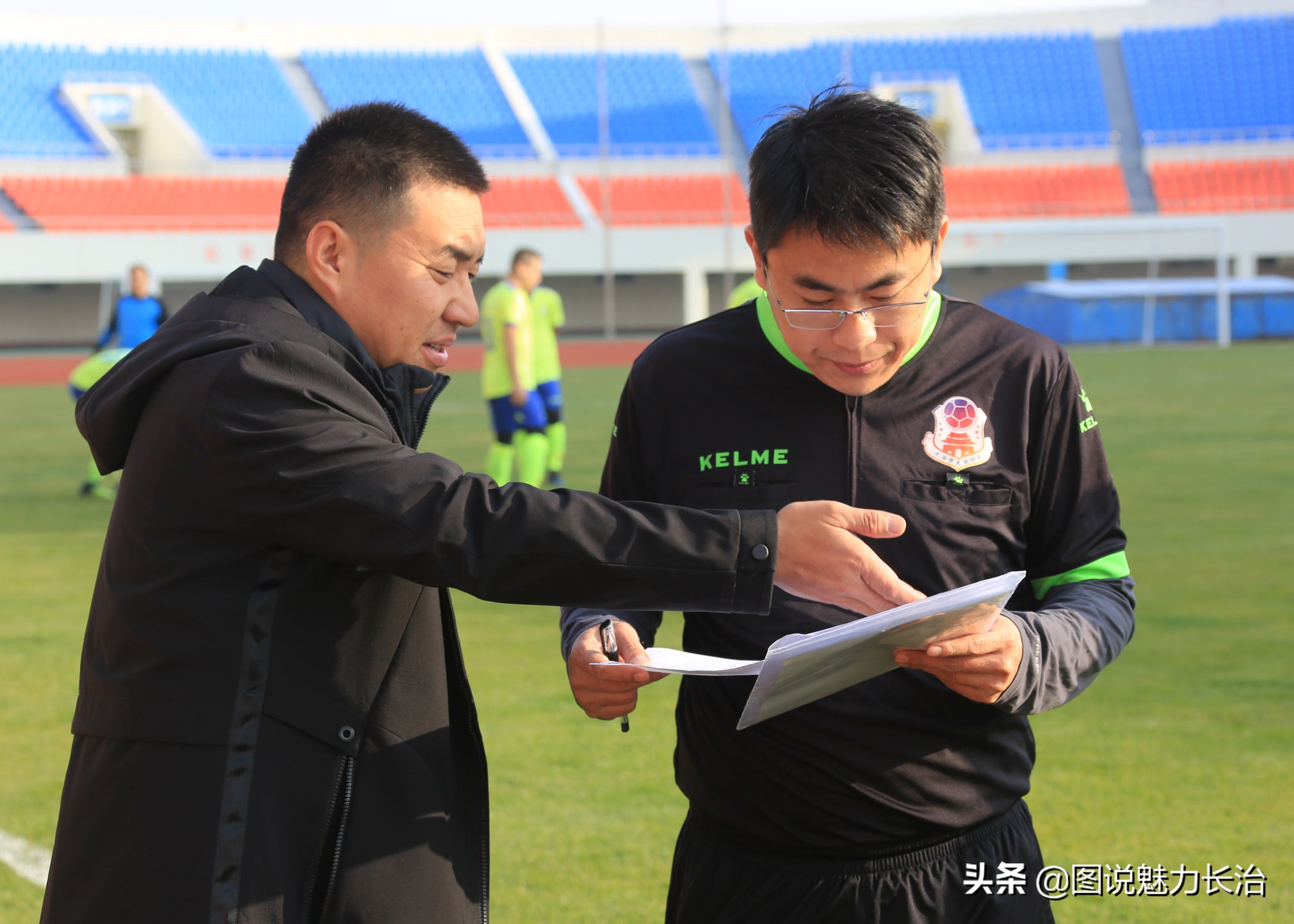 上党区足球赛,上党区足球比赛