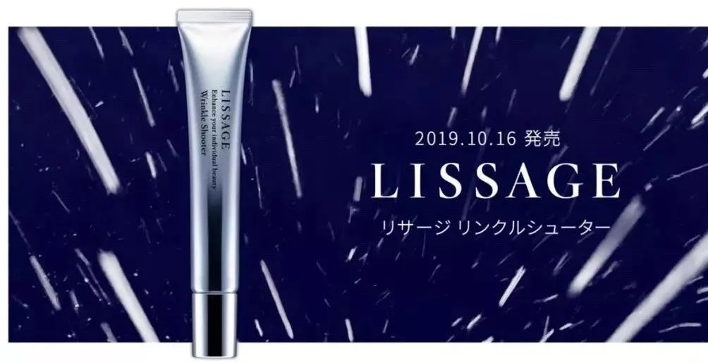 花王抗皱精华液 (花王旗下的牌子有哪些)