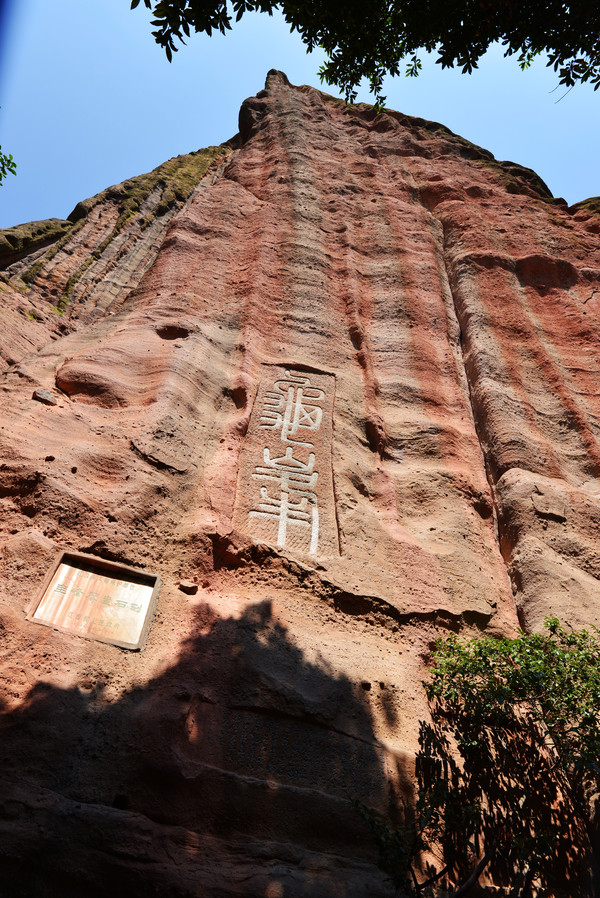 徐霞客游赣第一站在哪里,徐霞客游记江西第一站在哪